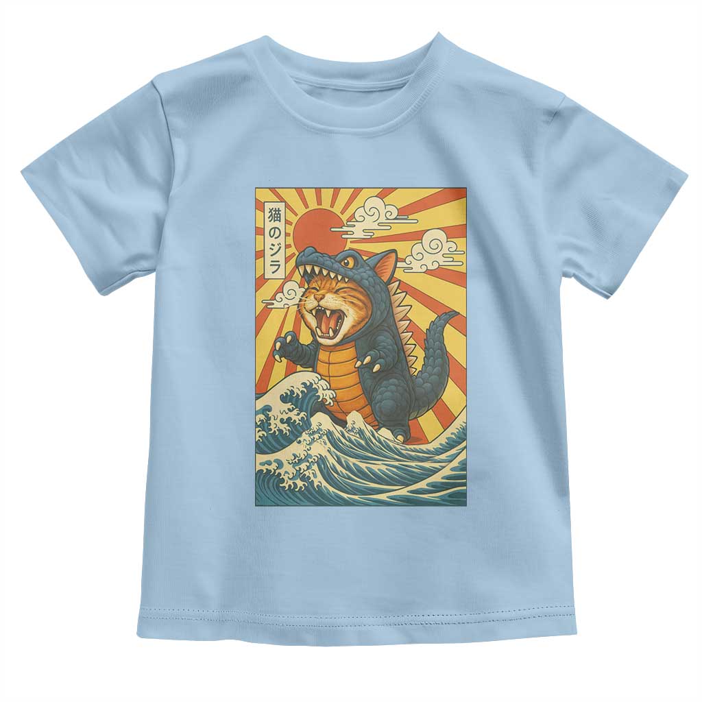 Kawaii Cat Monster Japanese Sun Wave Art Toddler T Shirt TS12 Light Blue Print Your Wear