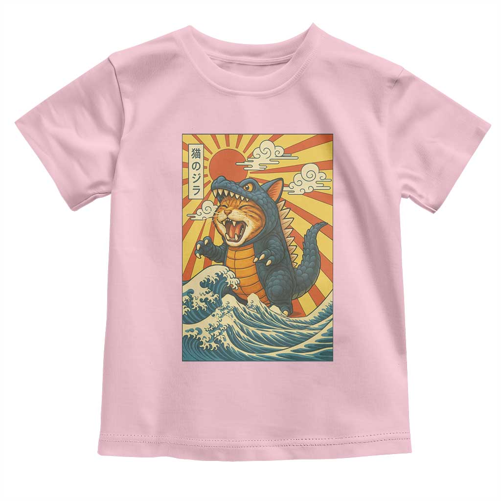 Kawaii Cat Monster Japanese Sun Wave Art Toddler T Shirt TS12 Light Pink Print Your Wear