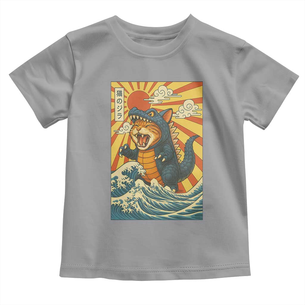 Kawaii Cat Monster Japanese Sun Wave Art Toddler T Shirt TS12 Sport Gray Print Your Wear