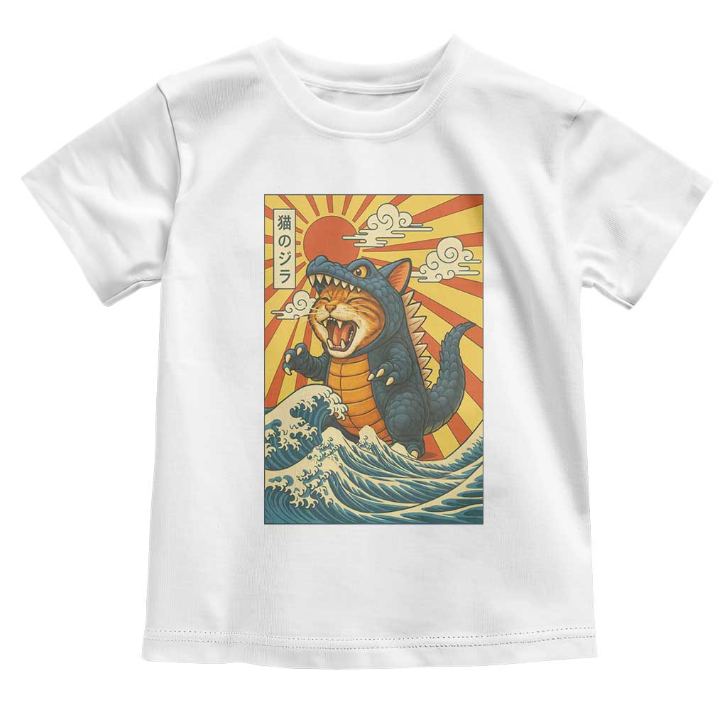 Catzilla Toddler T Shirt Kawaii Cat Monster Japanese Sun Wave Art TS12 White Print Your Wear