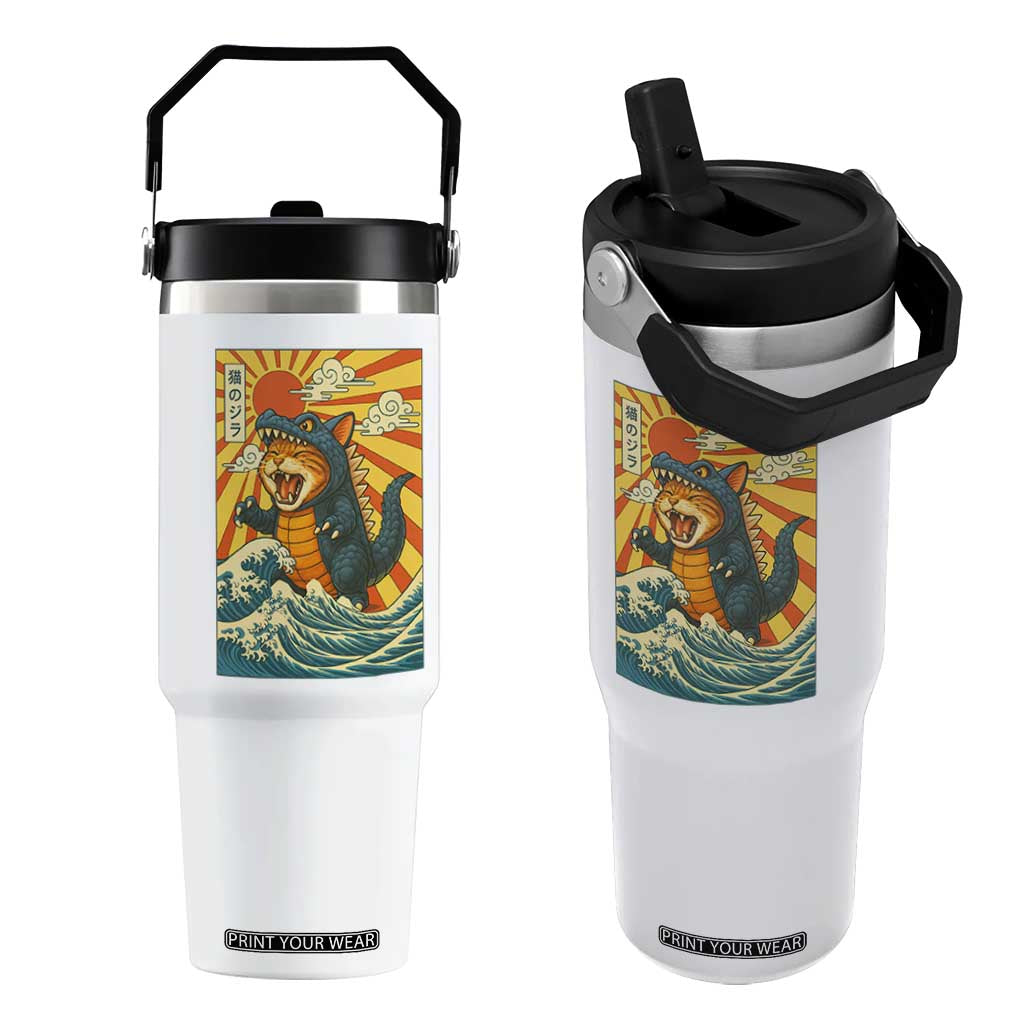 Catzilla Flip Straw Tumbler Kawaii Cat Monster Japanese Sun Wave Art TS12 One Size: 30 oz White Print Your Wear