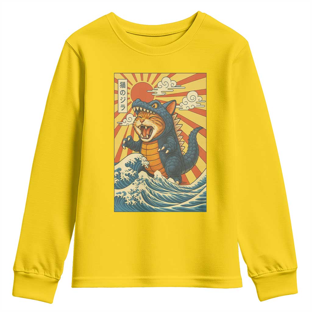 Kawaii Cat Monster Japanese Sun Wave Art Youth Sweatshirt TS12 Daisy Print Your Wear