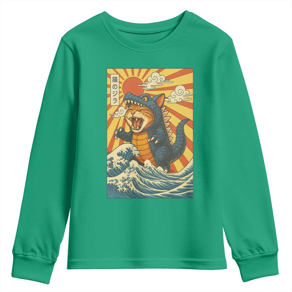 Kawaii Cat Monster Japanese Sun Wave Art Youth Sweatshirt TS12 Irish Green Print Your Wear