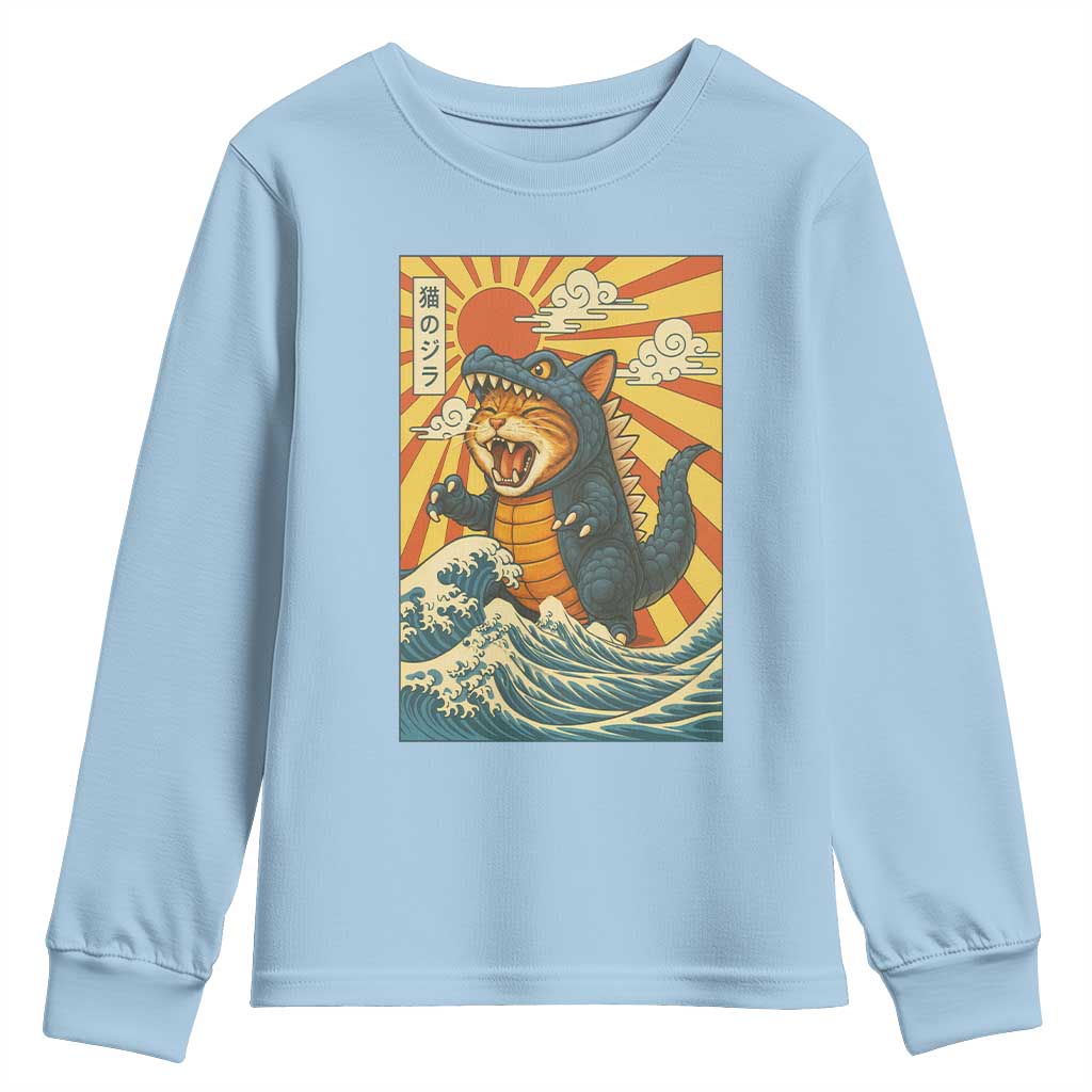 Kawaii Cat Monster Japanese Sun Wave Art Youth Sweatshirt TS12 Light Blue Print Your Wear