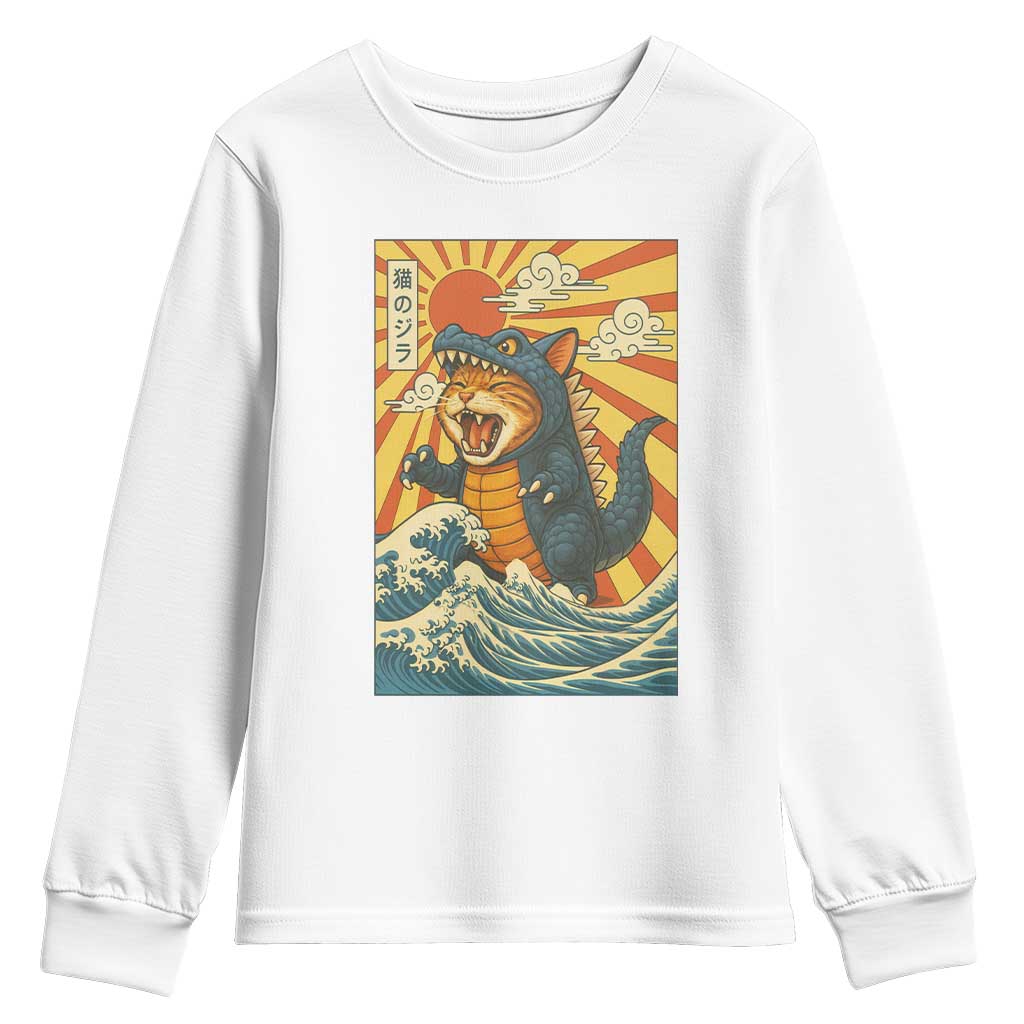 Catzilla Youth Sweatshirt Kawaii Cat Monster Japanese Sun Wave Art TS12 White Print Your Wear