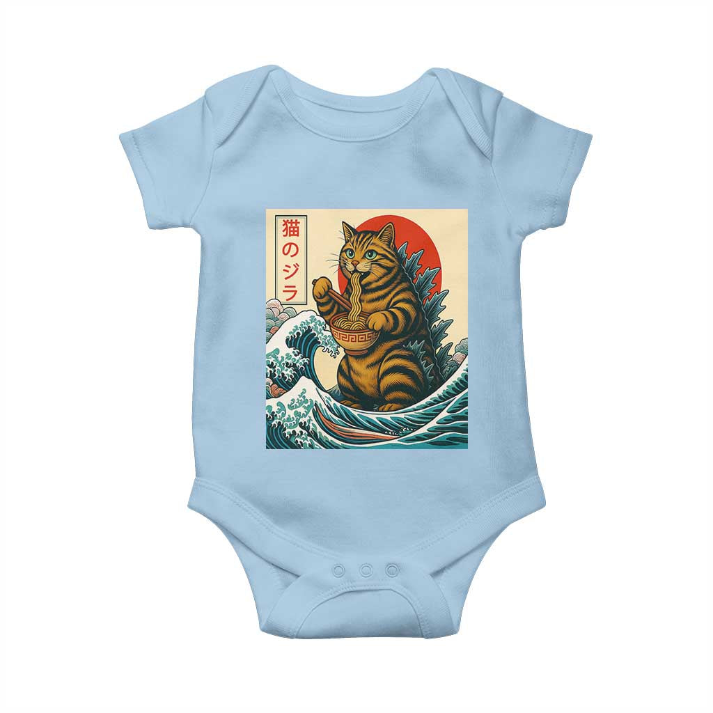 Cute Giant Cat Monster Eating Ramen Baby Onesie Japanese Sun Wave Art TS12 Light Blue Print Your Wear