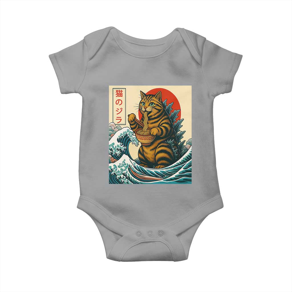 Cute Giant Cat Monster Eating Ramen Baby Onesie Japanese Sun Wave Art TS12 Sport Gray Print Your Wear
