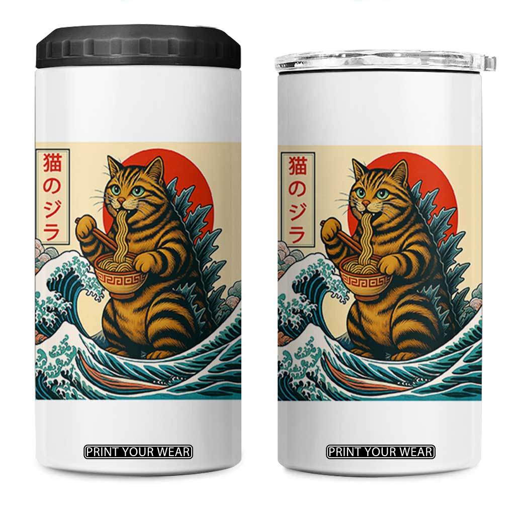 Catzilla 4 in 1 Can Cooler Tumbler Cute Cat Eating Ramen Japanese Sun Wave Art TS12 One Size: 16 oz White Print Your Wear