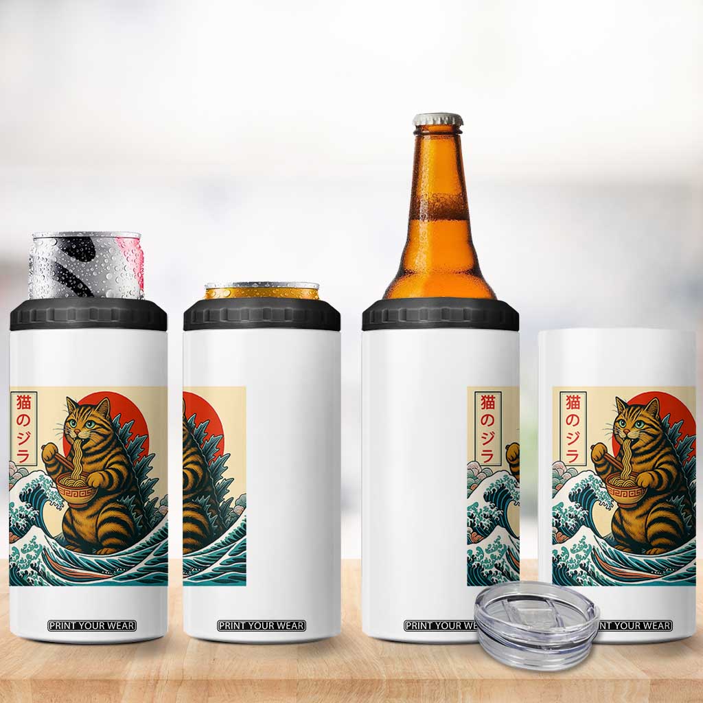 Cute Giant Cat Monster Eating Ramen 4 in 1 Can Cooler Tumbler Japanese Sun Wave Art TS12 Print Your Wear