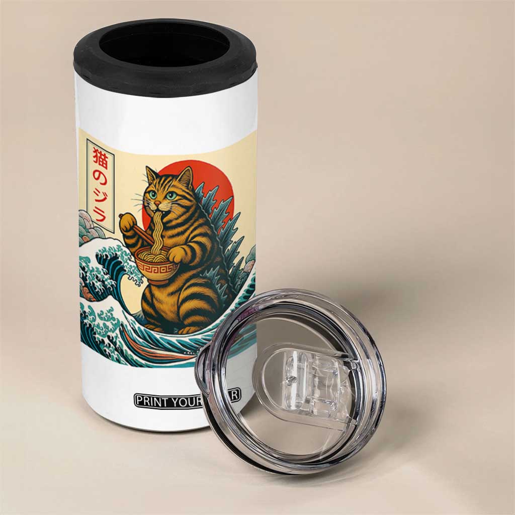 Cute Giant Cat Monster Eating Ramen 4 in 1 Can Cooler Tumbler Japanese Sun Wave Art TS12 Print Your Wear