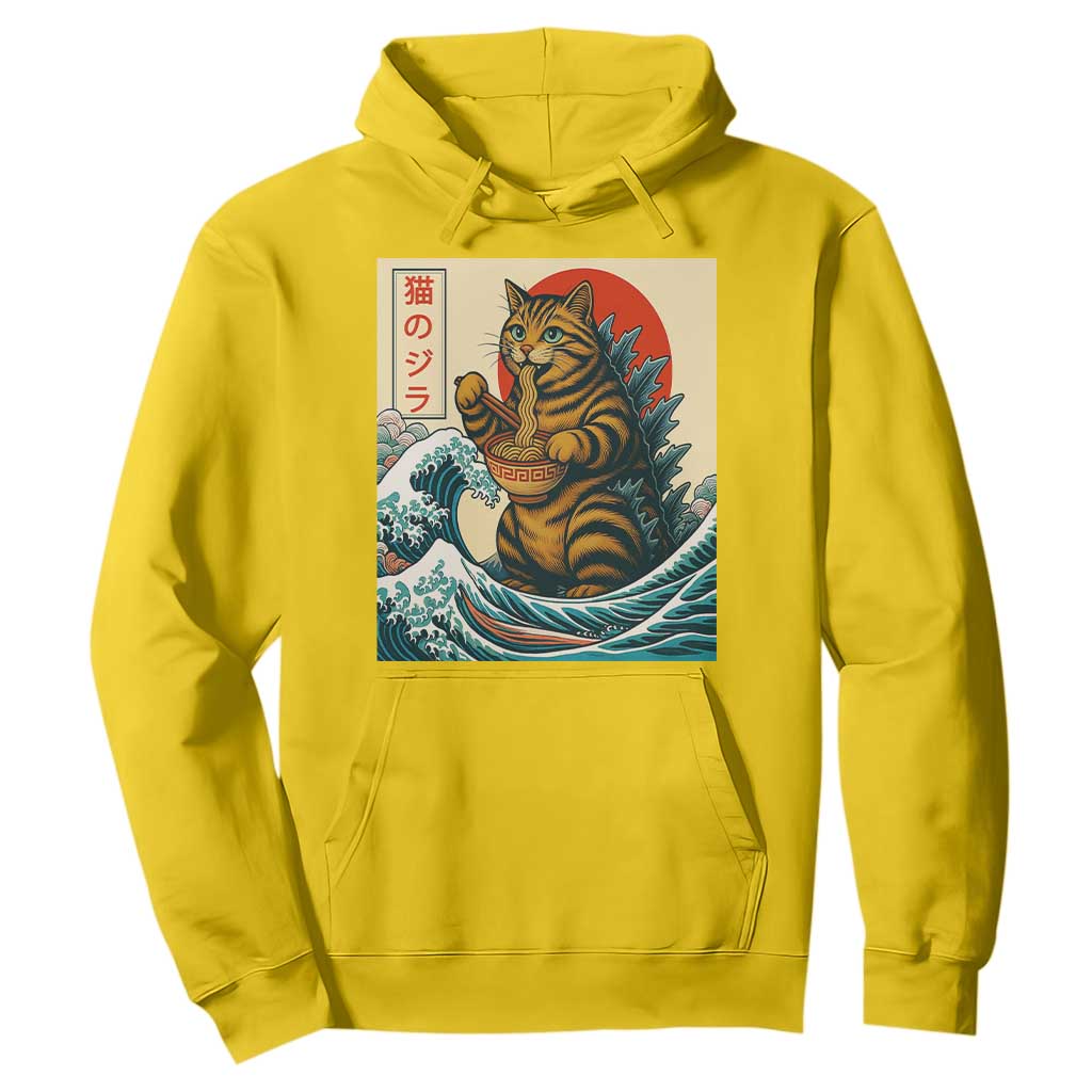 Cute Giant Cat Monster Eating Ramen Hoodie Japanese Sun Wave Art TS12 Daisy Print Your Wear