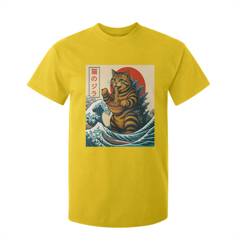 Cute Giant Cat Monster Eating Ramen T Shirt For Kid Japanese Sun Wave Art TS12 Daisy Print Your Wear