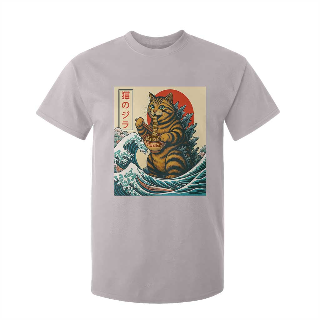 Cute Giant Cat Monster Eating Ramen T Shirt For Kid Japanese Sun Wave Art TS12 Ice Gray Print Your Wear