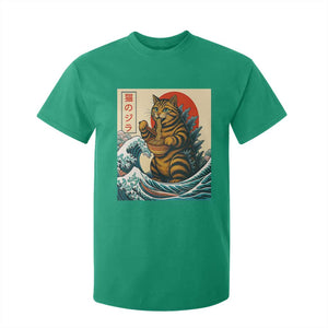 Catzilla T Shirt For Kid Cute Cat Eating Ramen Japanese Sun Wave Art TS12 Irish Green Print Your Wear