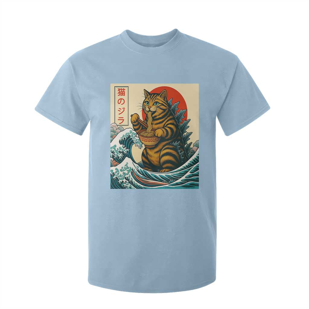 Cute Giant Cat Monster Eating Ramen T Shirt For Kid Japanese Sun Wave Art TS12 Light Blue Print Your Wear