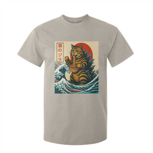 Cute Giant Cat Monster Eating Ramen T Shirt For Kid Japanese Sun Wave Art TS12 Sand Print Your Wear