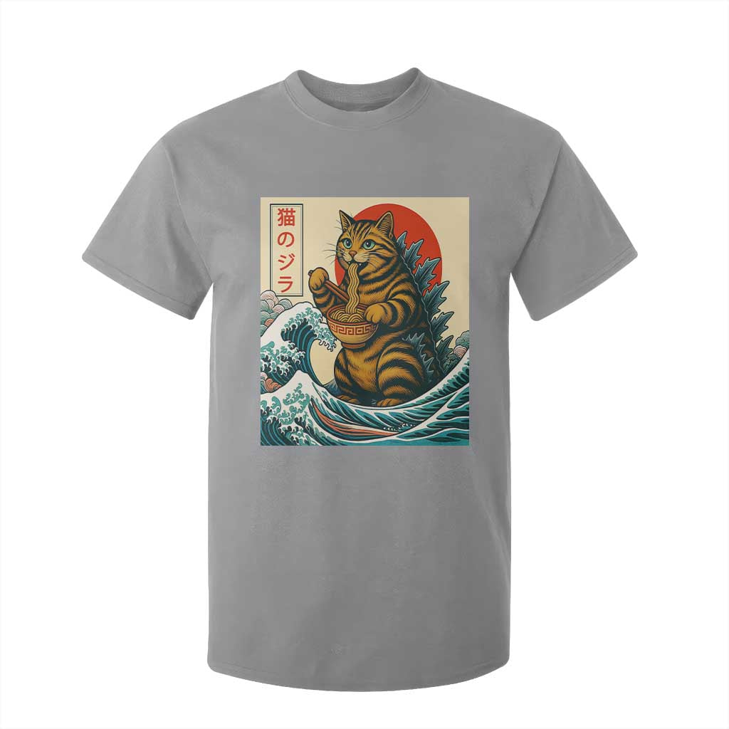 Cute Giant Cat Monster Eating Ramen T Shirt For Kid Japanese Sun Wave Art TS12 Sport Gray Print Your Wear