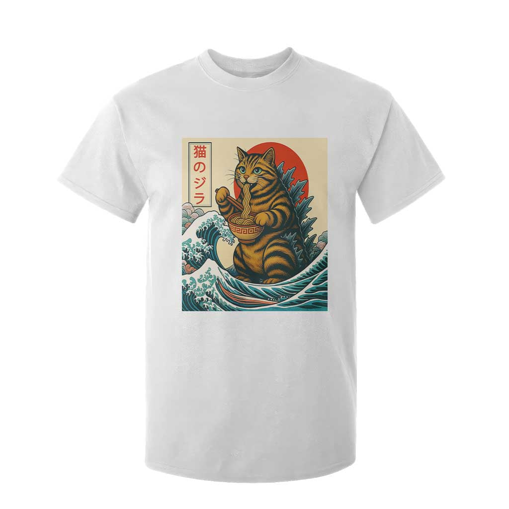 Catzilla T Shirt For Kid Cute Cat Eating Ramen Japanese Sun Wave Art TS12 White Print Your Wear