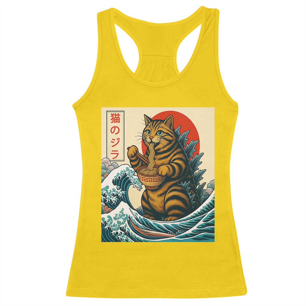 Cute Giant Cat Monster Eating Ramen Racerback Tank Top Japanese Sun Wave Art TS12 Daisy Print Your Wear