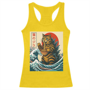 Catzilla Racerback Tank Top Cute Cat Eating Ramen Japanese Sun Wave Art TS12 Daisy Print Your Wear