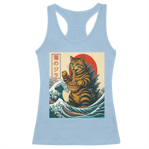 Catzilla Racerback Tank Top Cute Cat Eating Ramen Japanese Sun Wave Art TS12 Light Blue Print Your Wear