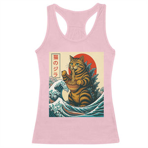 Catzilla Racerback Tank Top Cute Cat Eating Ramen Japanese Sun Wave Art TS12 Light Pink Print Your Wear
