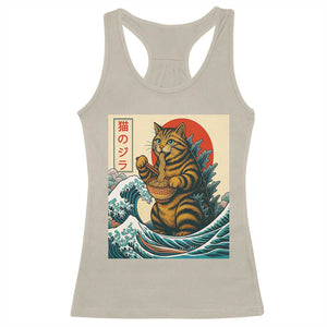 Catzilla Racerback Tank Top Cute Cat Eating Ramen Japanese Sun Wave Art TS12 Sand Print Your Wear