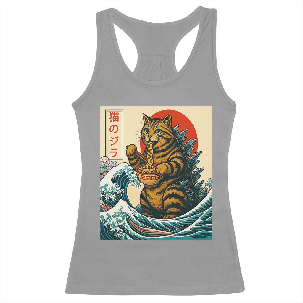 Cute Giant Cat Monster Eating Ramen Racerback Tank Top Japanese Sun Wave Art TS12 Sport Gray Print Your Wear