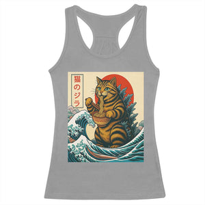 Cute Giant Cat Monster Eating Ramen Racerback Tank Top Japanese Sun Wave Art TS12 Sport Gray Print Your Wear