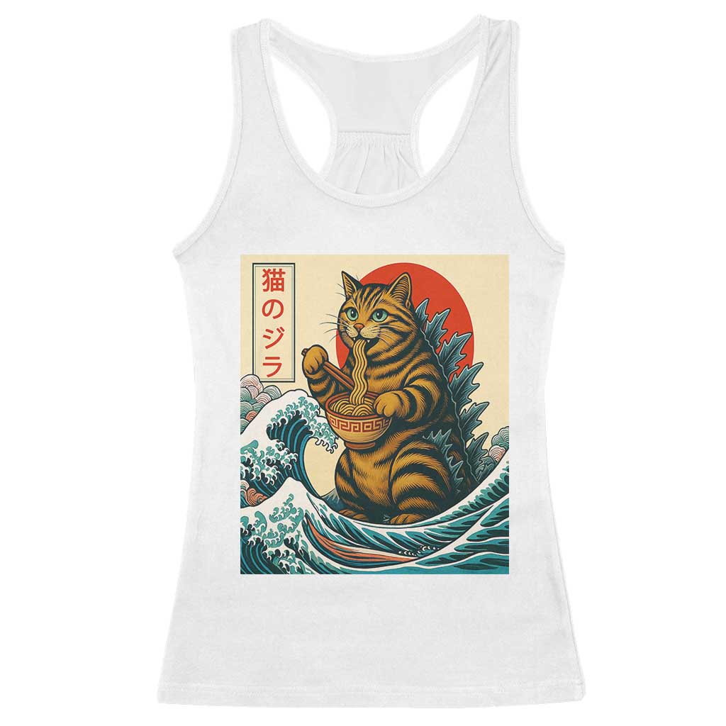 Catzilla Racerback Tank Top Cute Cat Eating Ramen Japanese Sun Wave Art TS12 White Print Your Wear
