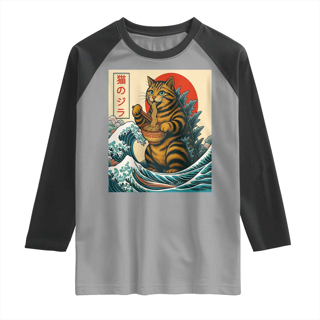 Cute Giant Cat Monster Eating Ramen Raglan Shirt Japanese Sun Wave Art TS12 Sport Gray Black Print Your Wear
