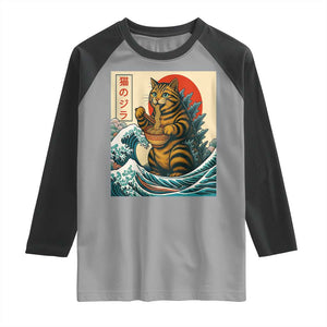 Catzilla Raglan Shirt Cute Cat Eating Ramen Japanese Sun Wave Art TS12 Sport Gray Black Print Your Wear