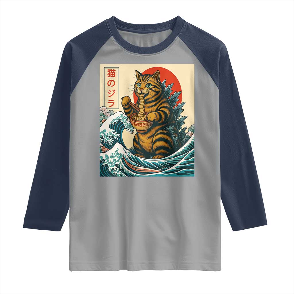 Cute Giant Cat Monster Eating Ramen Raglan Shirt Japanese Sun Wave Art TS12 Sport Gray Navy Print Your Wear