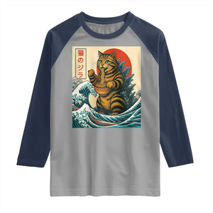 Cute Giant Cat Monster Eating Ramen Raglan Shirt Japanese Sun Wave Art TS12 Sport Gray Navy Print Your Wear