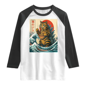 Cute Giant Cat Monster Eating Ramen Raglan Shirt Japanese Sun Wave Art TS12 White Black Print Your Wear
