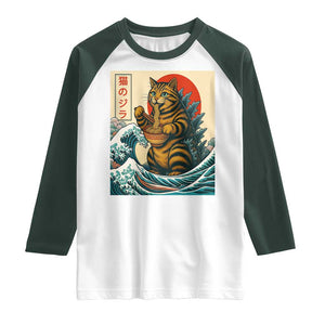 Catzilla Raglan Shirt Cute Cat Eating Ramen Japanese Sun Wave Art TS12 White Dark Forest Green Print Your Wear