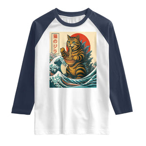 Catzilla Raglan Shirt Cute Cat Eating Ramen Japanese Sun Wave Art TS12 White Navy Print Your Wear