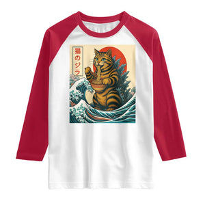 Catzilla Raglan Shirt Cute Cat Eating Ramen Japanese Sun Wave Art TS12 White Red Print Your Wear