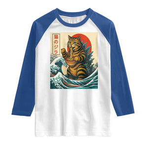 Catzilla Raglan Shirt Cute Cat Eating Ramen Japanese Sun Wave Art TS12 White Royal Print Your Wear