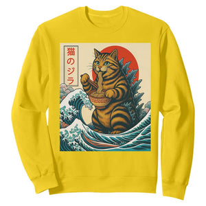 Catzilla Sweatshirt Cute Cat Eating Ramen Japanese Sun Wave Art TS12 Daisy Print Your Wear