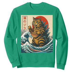 Catzilla Sweatshirt Cute Cat Eating Ramen Japanese Sun Wave Art TS12 Irish Green Print Your Wear