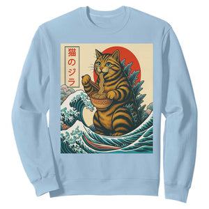 Catzilla Sweatshirt Cute Cat Eating Ramen Japanese Sun Wave Art TS12 Light Blue Print Your Wear