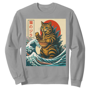 Catzilla Sweatshirt Cute Cat Eating Ramen Japanese Sun Wave Art TS12 Sport Gray Print Your Wear
