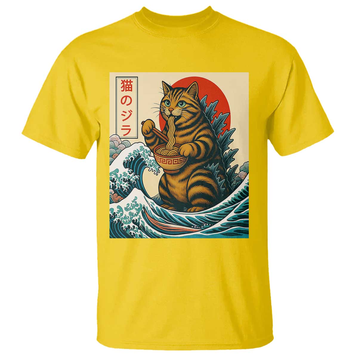 Catzilla T Shirt Cute Cat Eating Ramen Japanese Sun Wave Art TS12 Daisy Print Your Wear