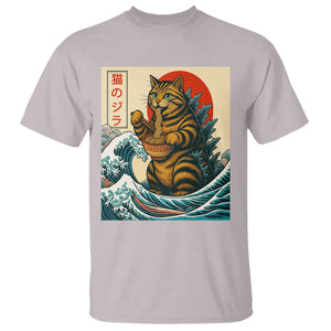 Cute Giant Cat Monster Eating Ramen T Shirt Japanese Sun Wave Art TS12 Ice Gray Print Your Wear