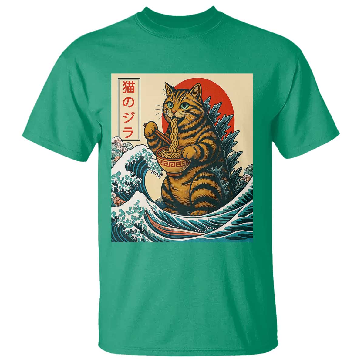 Cute Giant Cat Monster Eating Ramen T Shirt Japanese Sun Wave Art TS12 Irish Green Print Your Wear