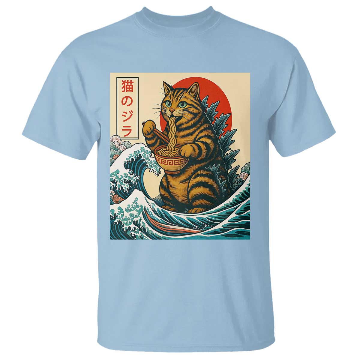 Catzilla T Shirt Cute Cat Eating Ramen Japanese Sun Wave Art TS12 Light Blue Print Your Wear