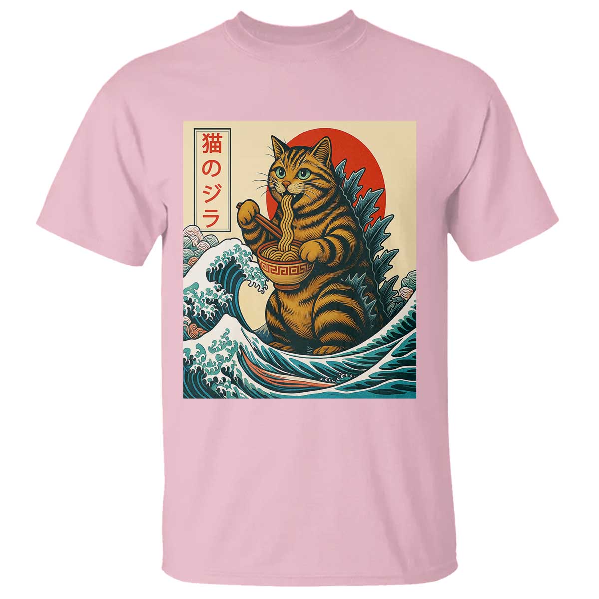 Catzilla T Shirt Cute Cat Eating Ramen Japanese Sun Wave Art TS12 Light Pink Print Your Wear