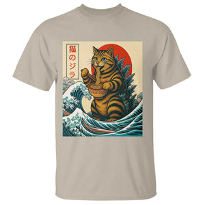 Cute Giant Cat Monster Eating Ramen T Shirt Japanese Sun Wave Art TS12 Sand Print Your Wear