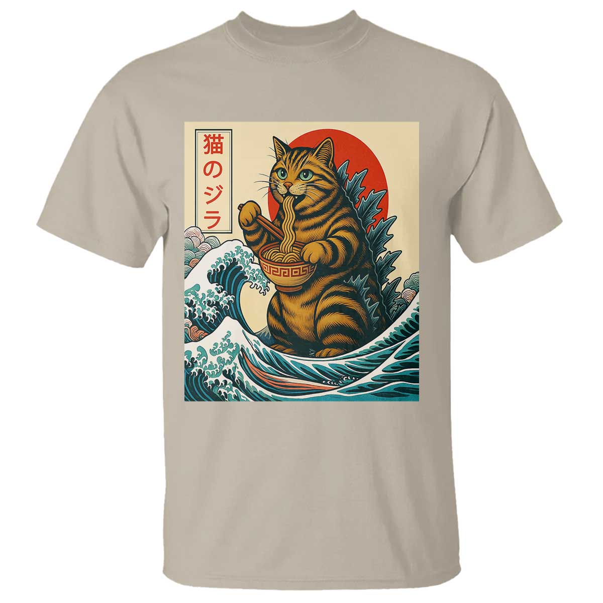 Catzilla T Shirt Cute Cat Eating Ramen Japanese Sun Wave Art TS12 Sand Print Your Wear